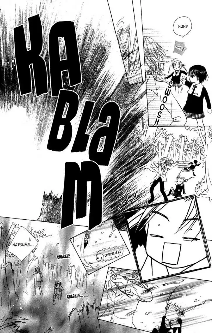 Gakuen Alice Chapter 6 18